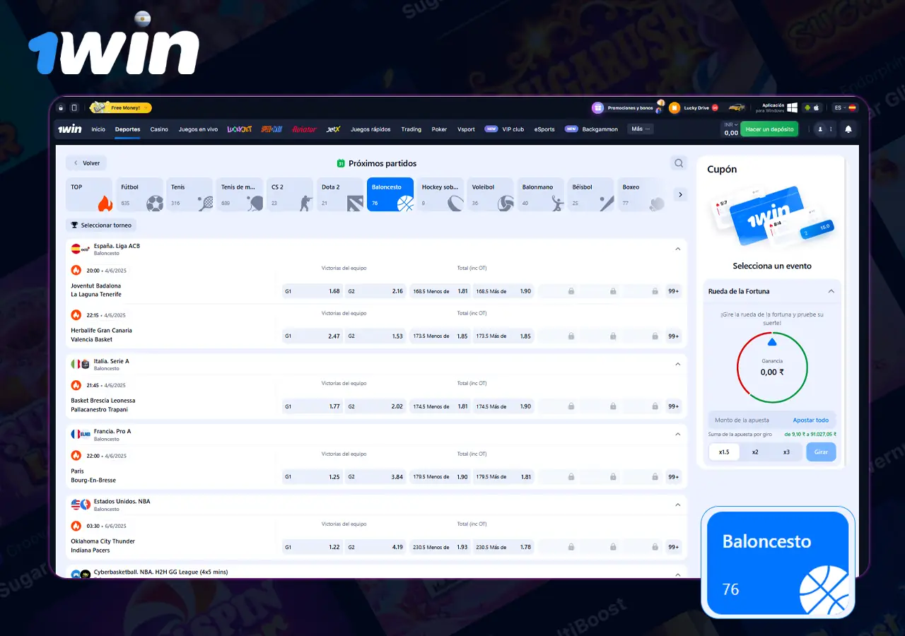 Apuestas de Baloncesto 1win