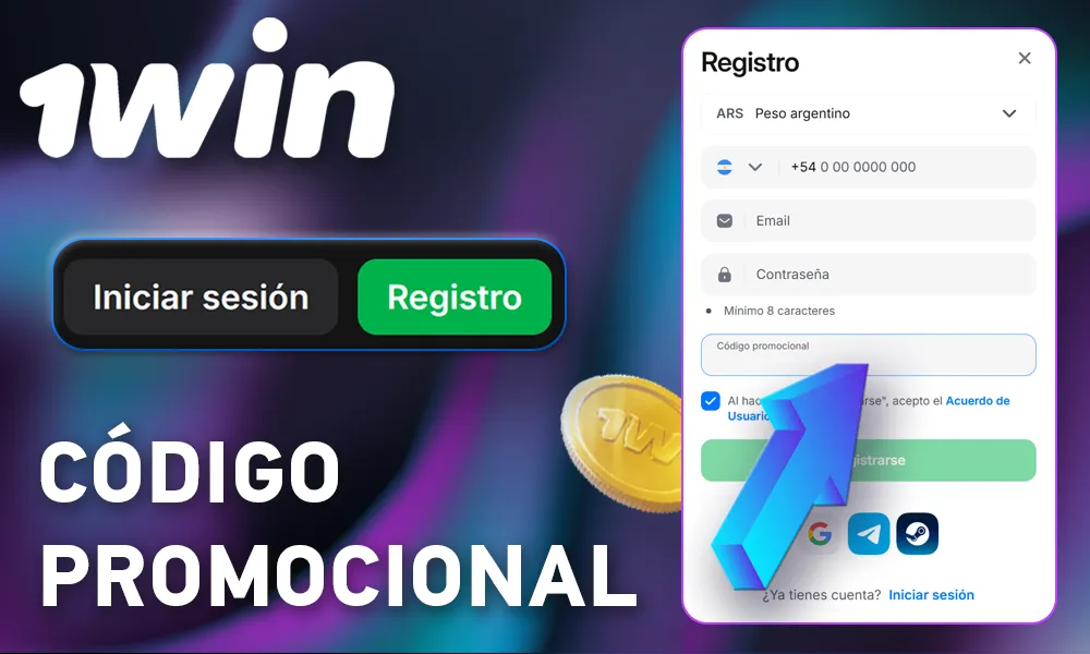 Paso a paso del código de bonificación